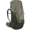 Lowe Alpine Sirac Plus 40L Rugzak - M/L - Light Khaki/Army 2 Lowe Alpine Sirac Plus 40L Rugzak - M/L - Light Khaki/Army -Lowe Alpine lowe alpine sirac plus 40 2 1470781